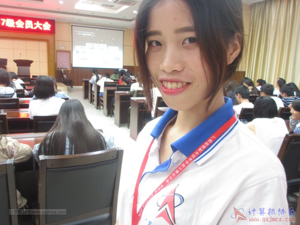 20171020yqjdydh173.JPG