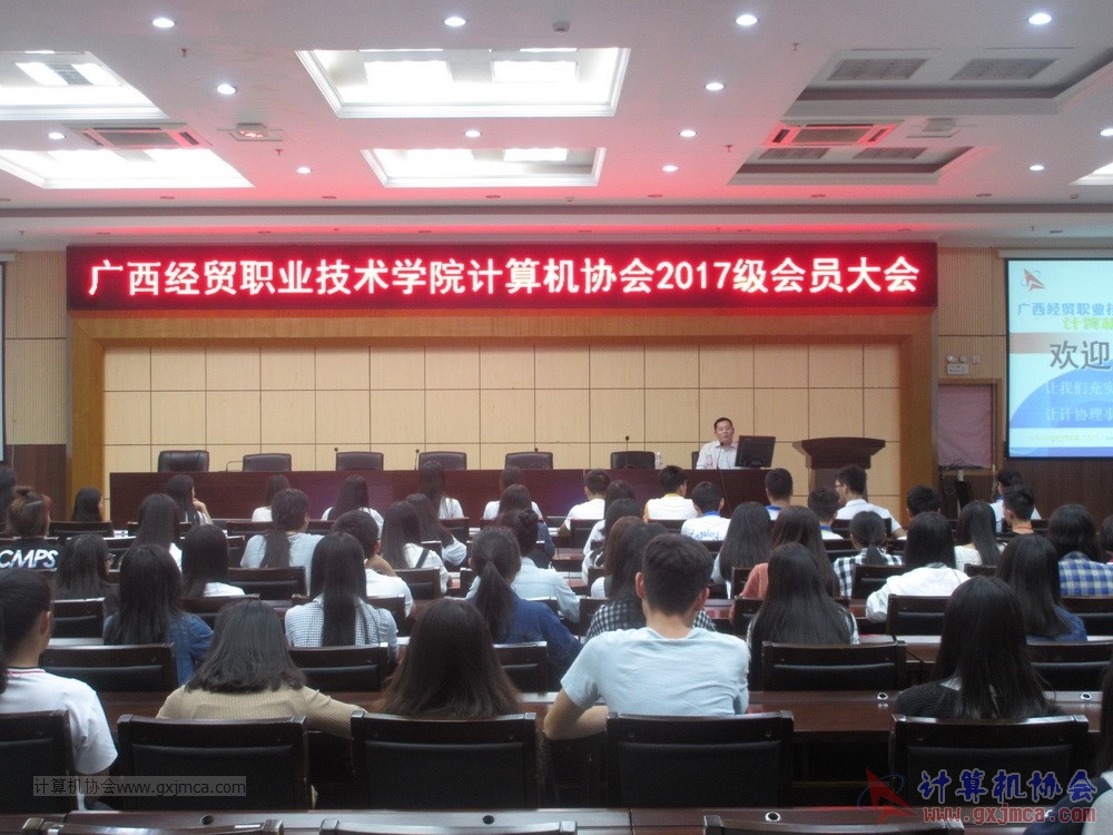20171020yqjdydh194.JPG