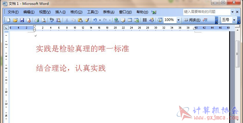 ]TE`5]6UQ9O2JAS62YEW]P6.png