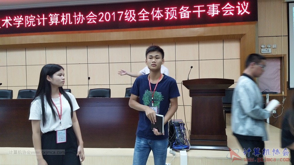20171027yqjybgshy89.jpg