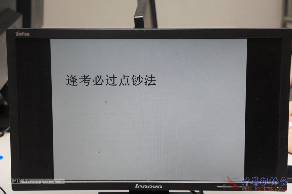 20171106dcpx64.JPG