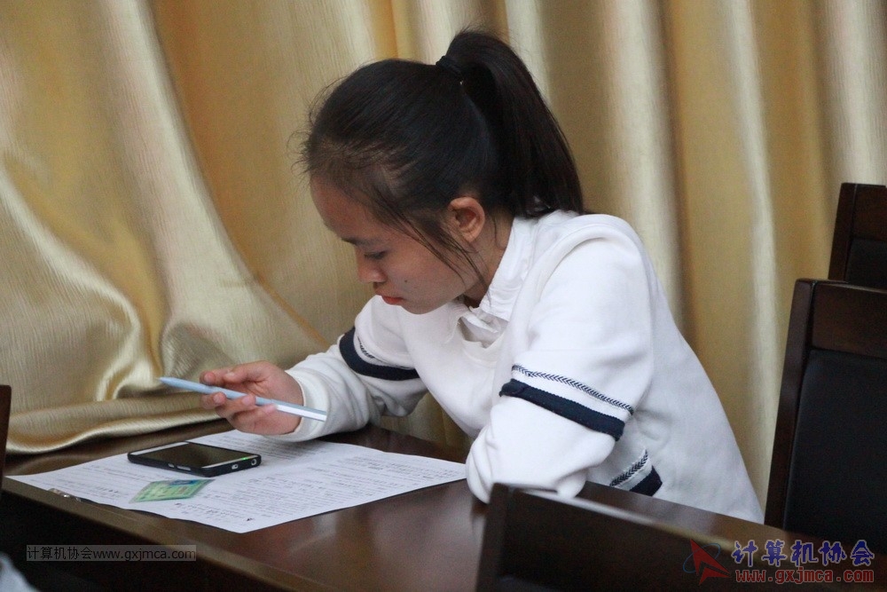 171110tgkh249.JPG
