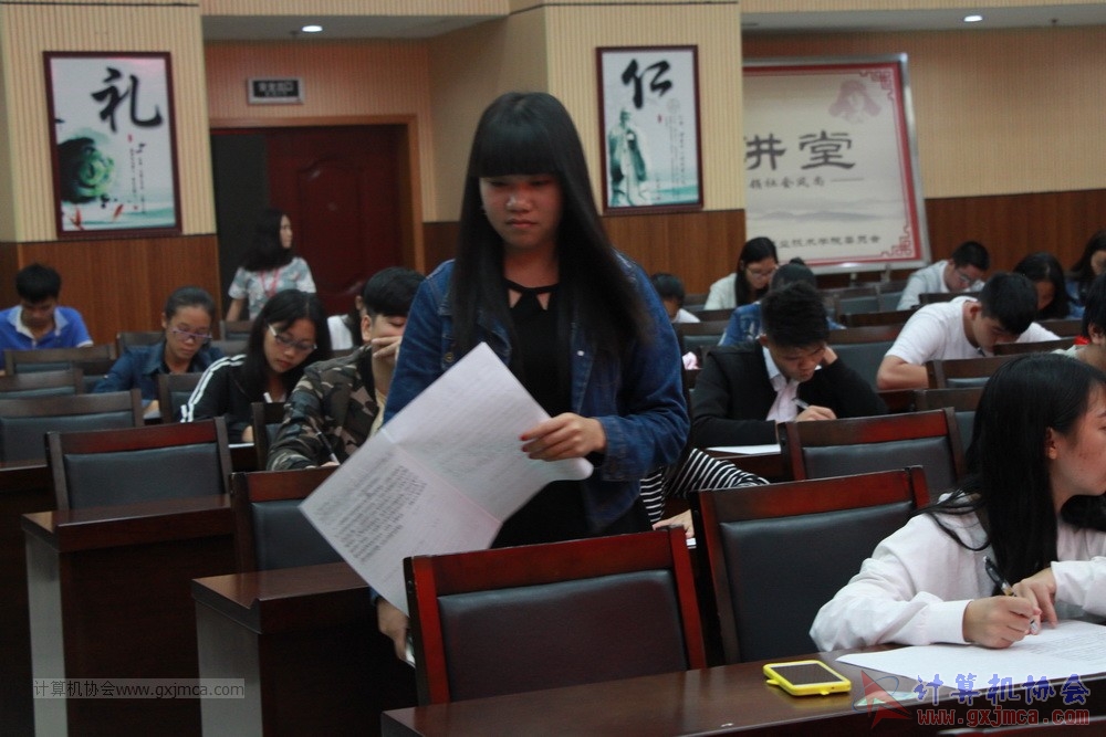 171110tgkh268.JPG