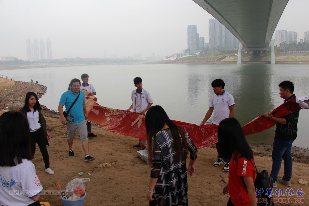 171112skly0022.JPG