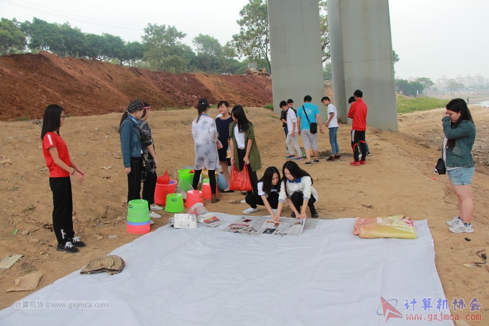 171112skly0032.JPG