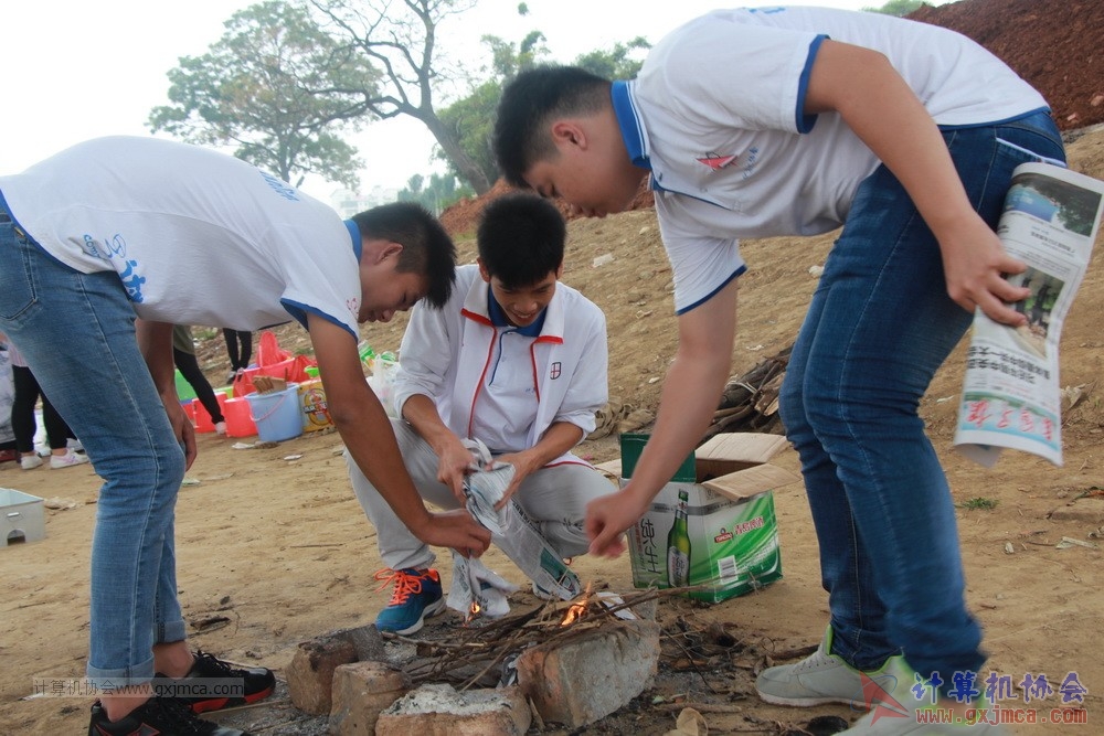 171112skly0044.JPG