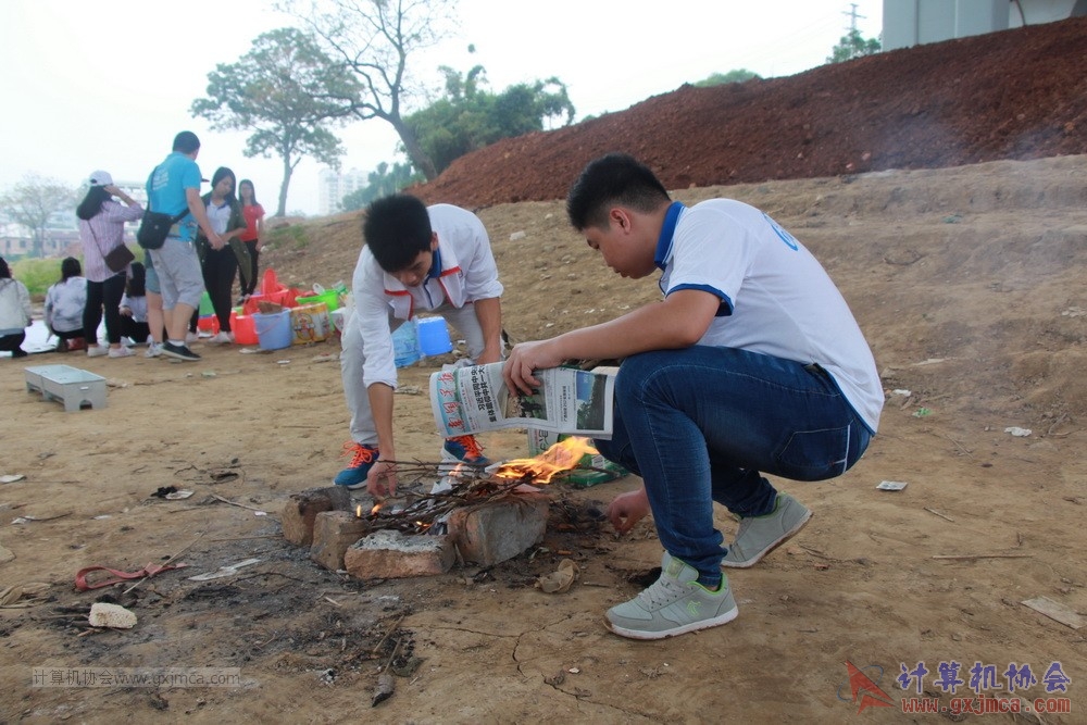 171112skly0045.JPG