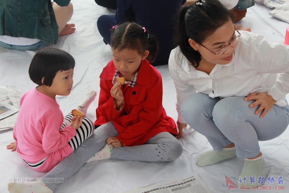 171112skly0506.JPG