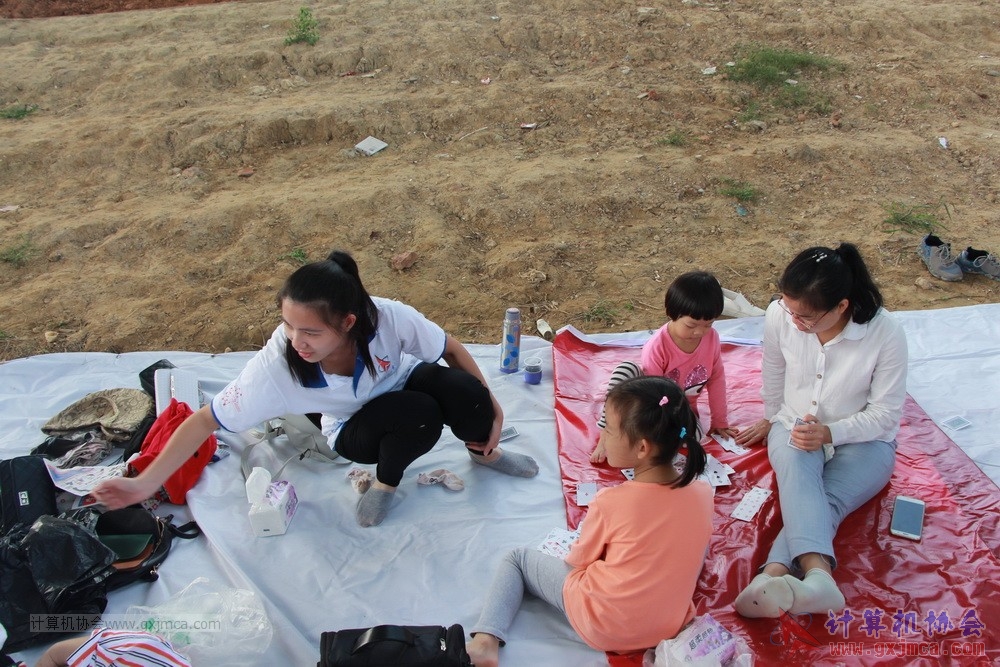 171112skly0900.JPG