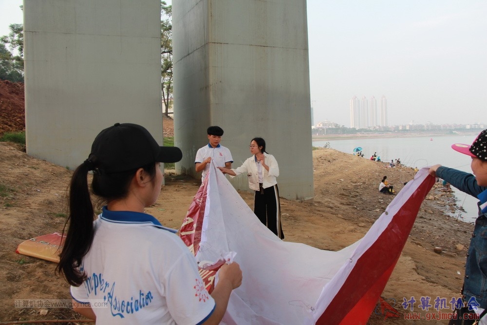 171112skly1165.JPG