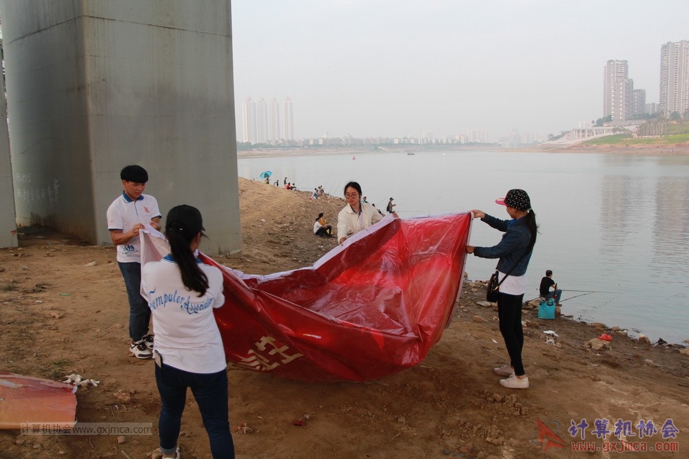 171112skly1168.JPG