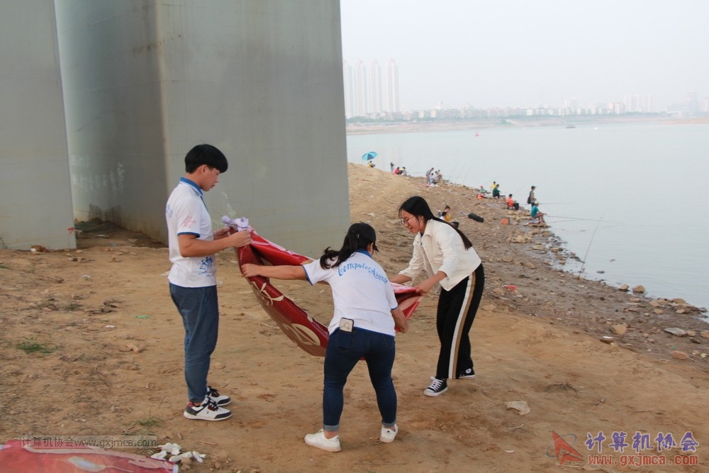 171112skly1175.JPG