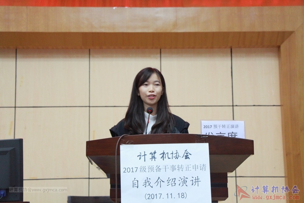 20171118ybgsyj023.JPG