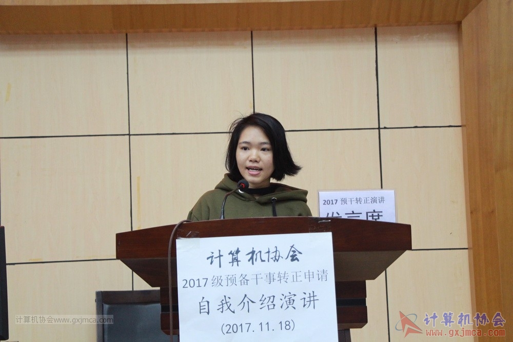20171118ybgsyj029.JPG