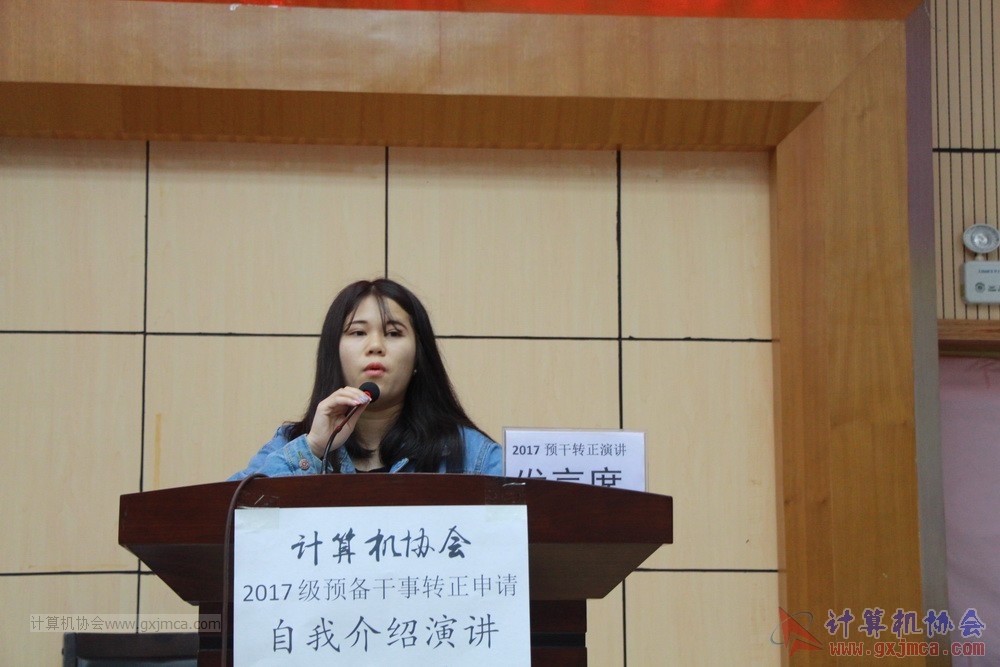 20171118ybgsyj048.JPG