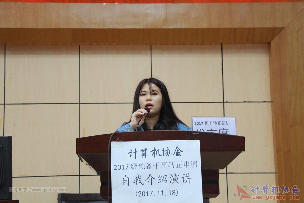 20171118ybgsyj049.JPG