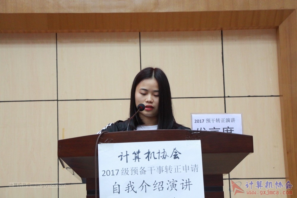 20171118ybgsyj054.JPG