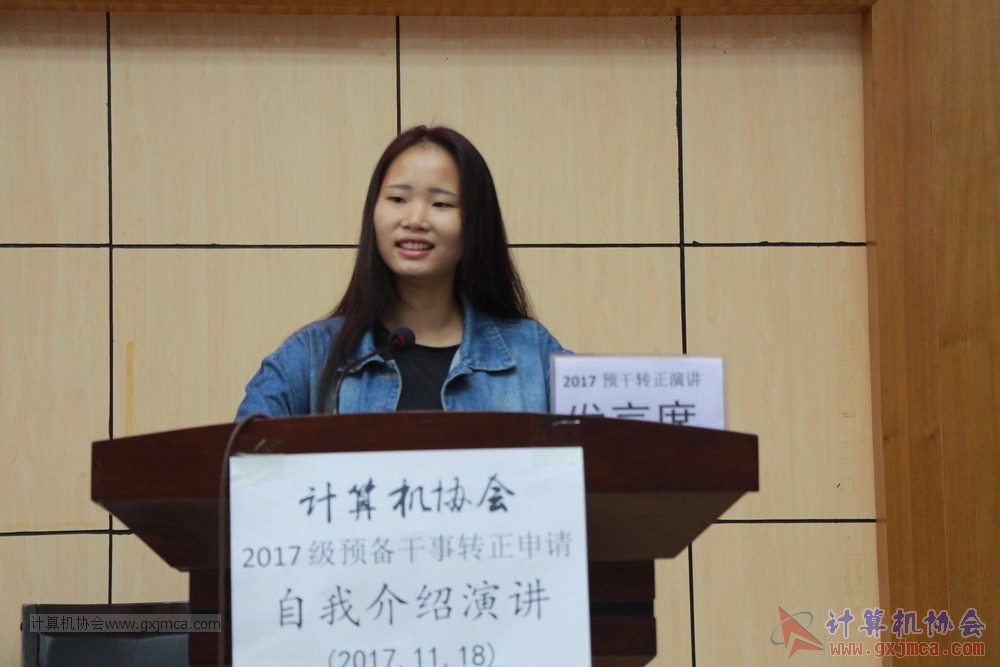 20171118ybgsyj056.JPG