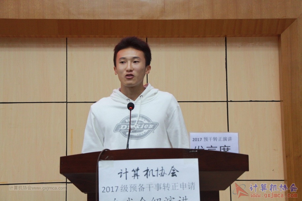20171118ybgsyj063.JPG