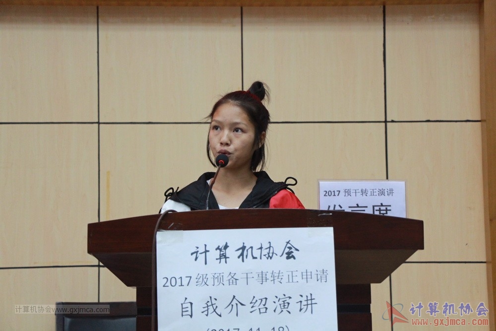 20171118ybgsyj066.JPG