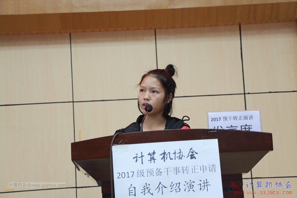 20171118ybgsyj067.JPG