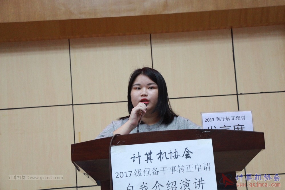 20171118ybgsyj068.JPG
