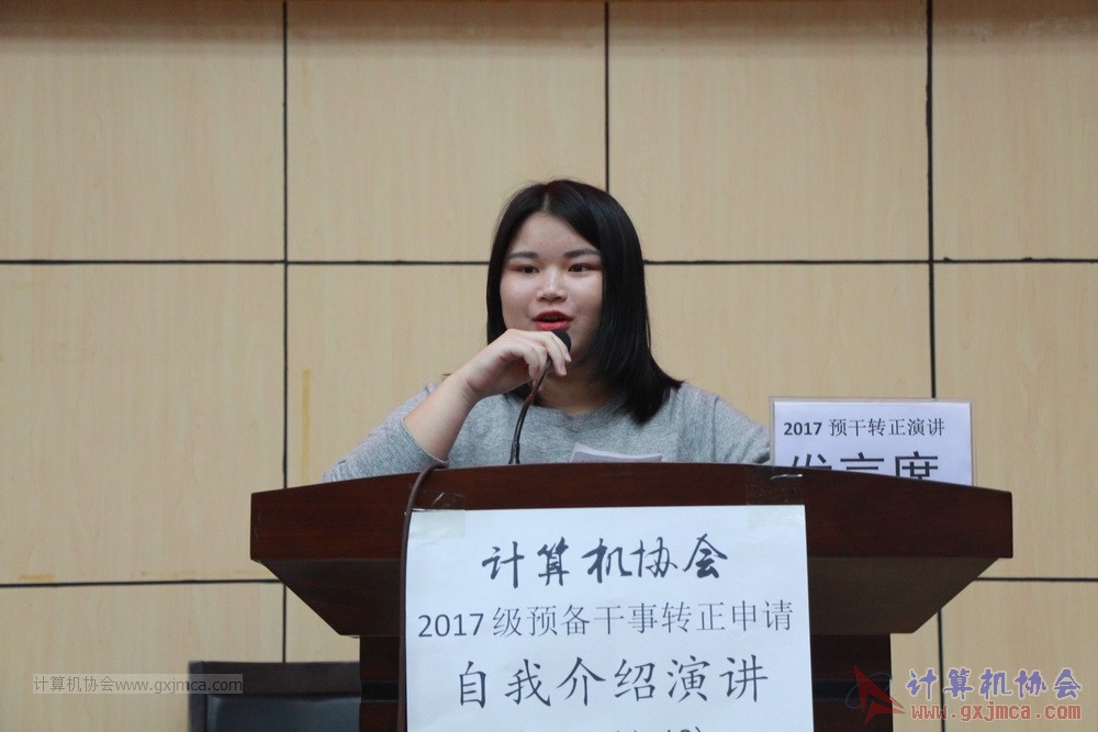 20171118ybgsyj069.JPG