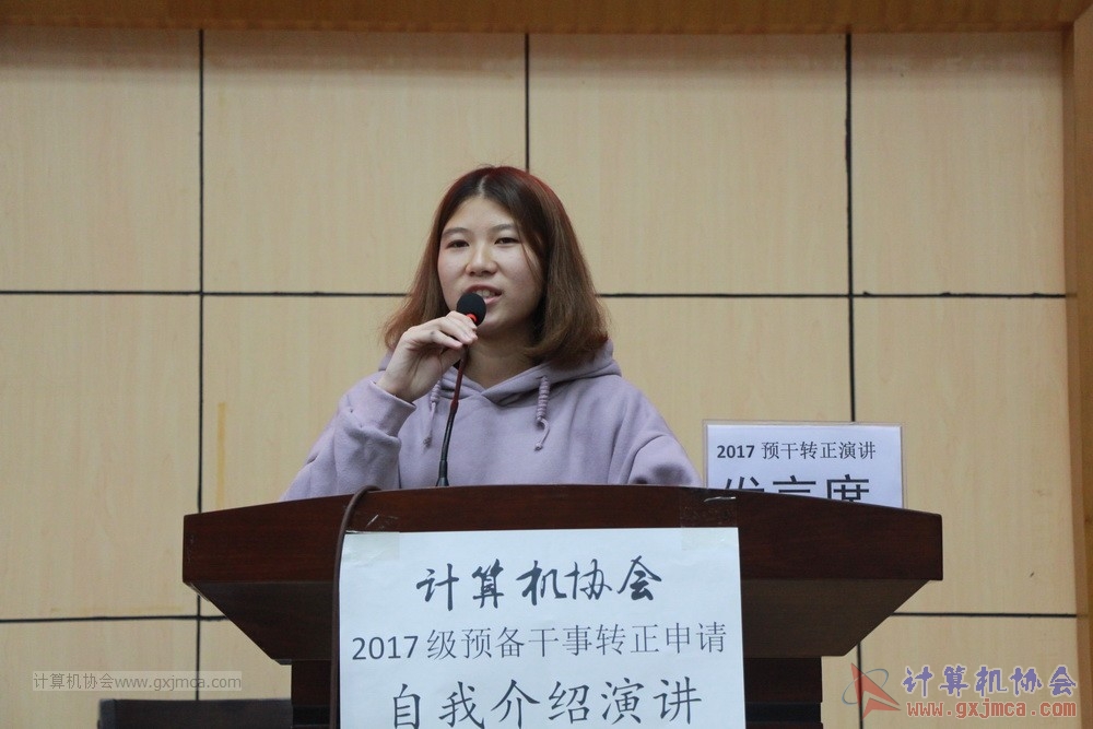 20171118ybgsyj071.JPG