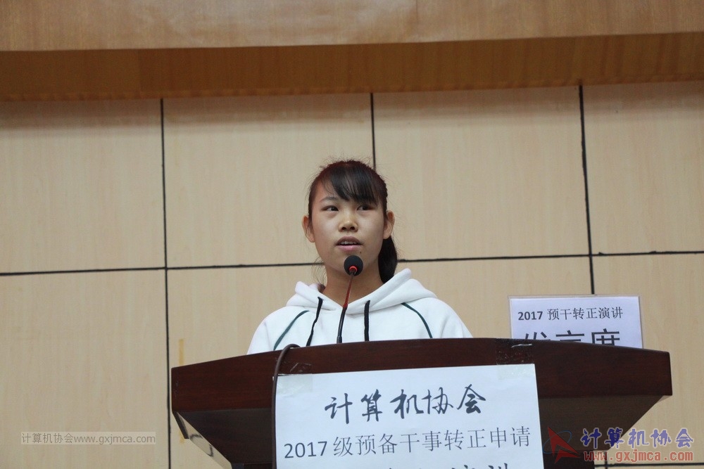 20171118ybgsyj073.JPG