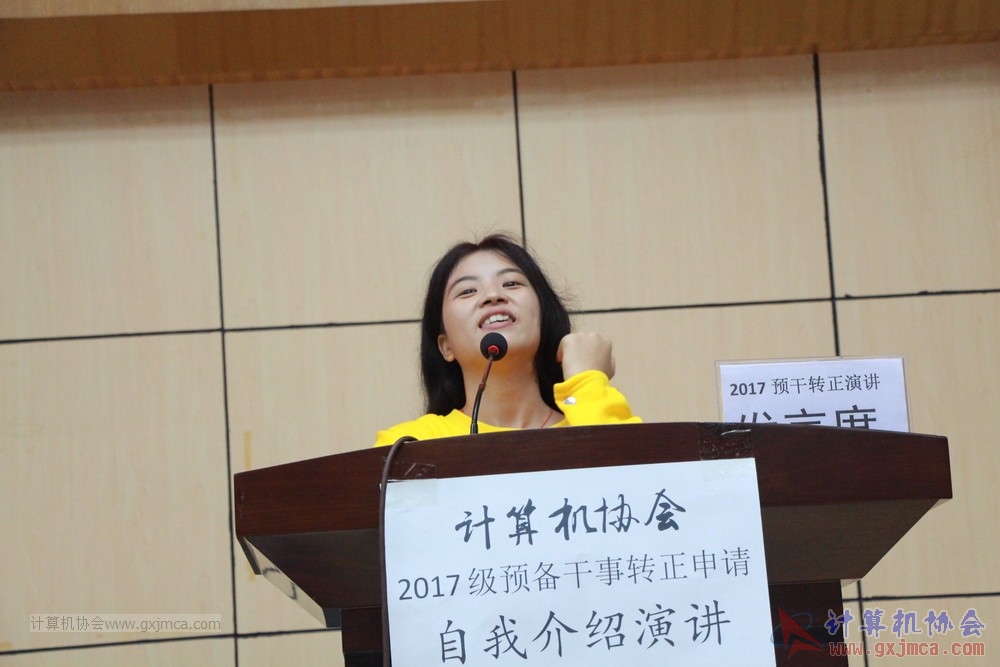 20171118ybgsyj076.JPG