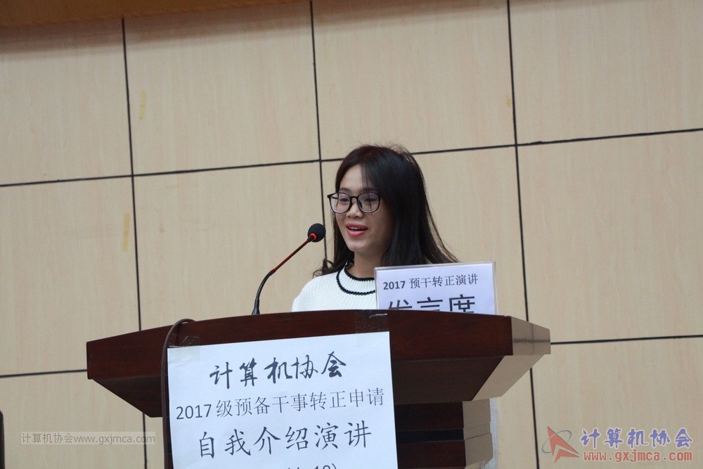 20171118ybgsyj078.JPG