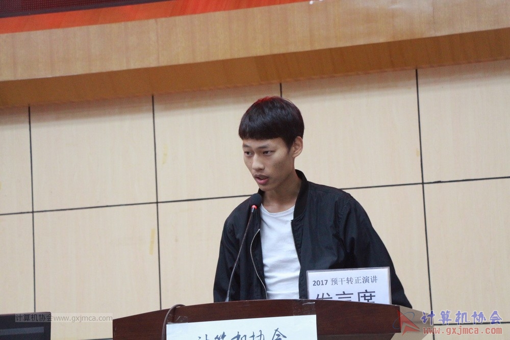 20171118ybgsyj080.JPG