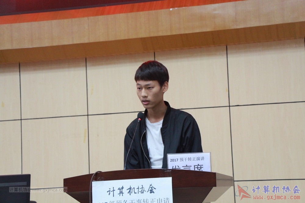 20171118ybgsyj081.JPG