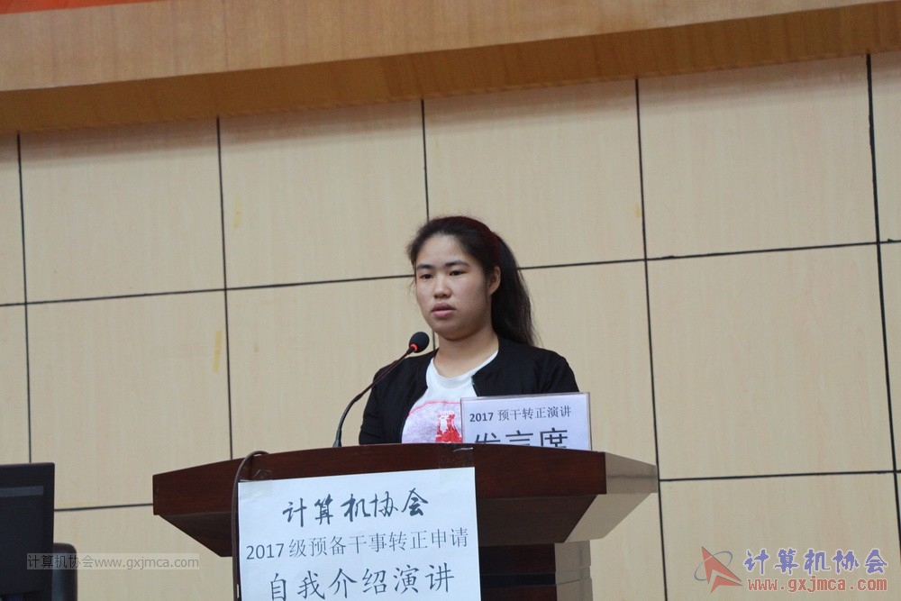 20171118ybgsyj083.JPG