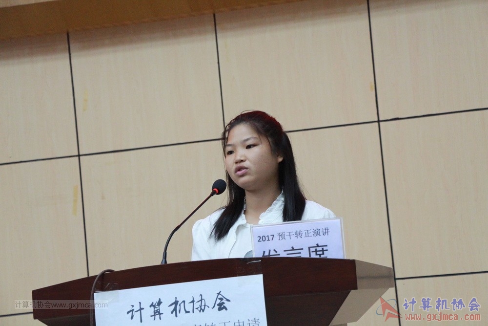 20171118ybgsyj085.JPG