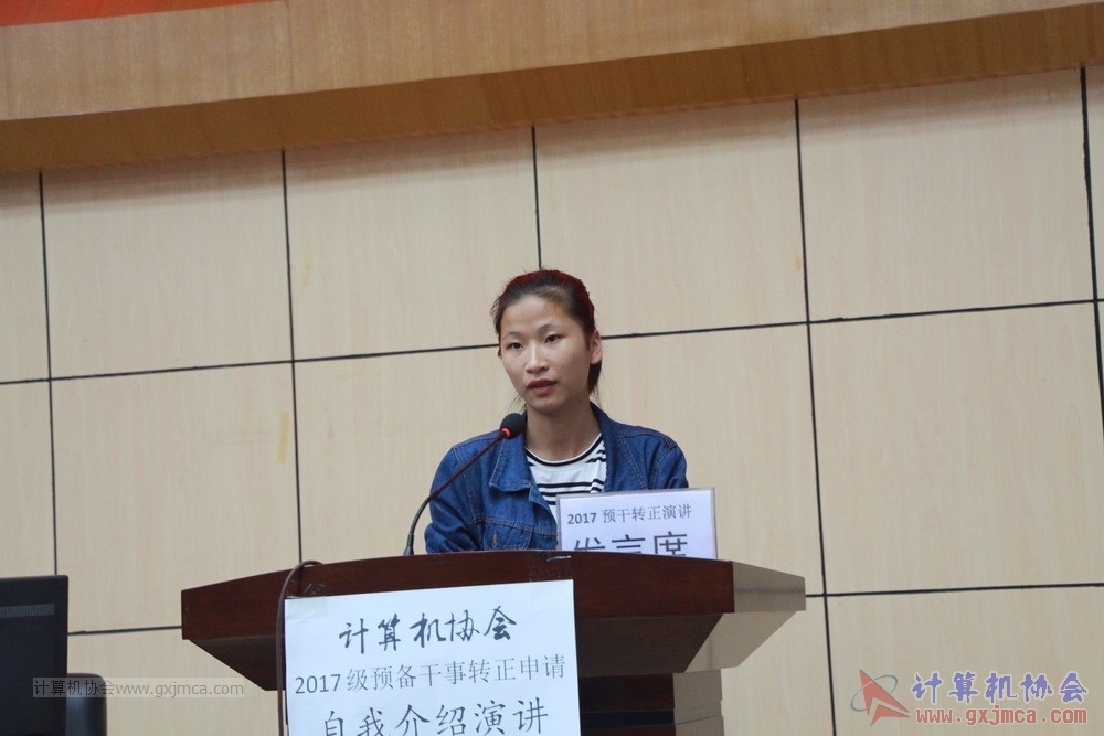 20171118ybgsyj087.JPG