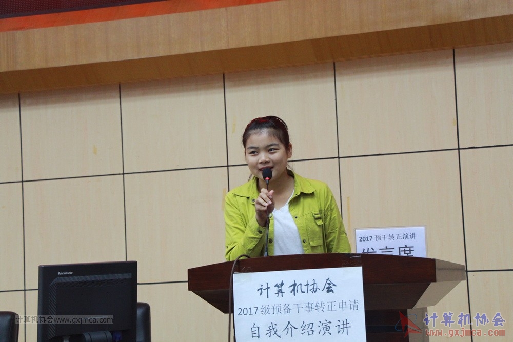 20171118ybgsyj096.JPG