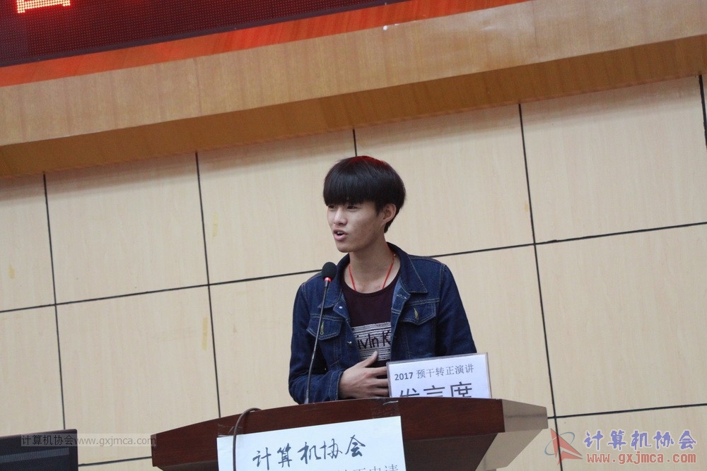 20171118ybgsyj109.JPG