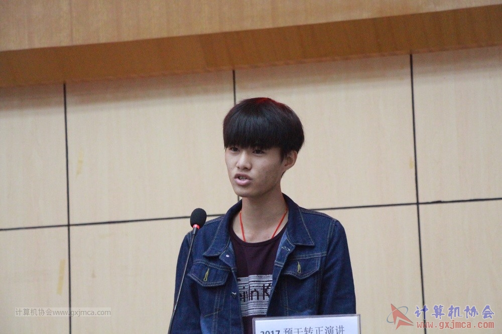 20171118ybgsyj110.JPG