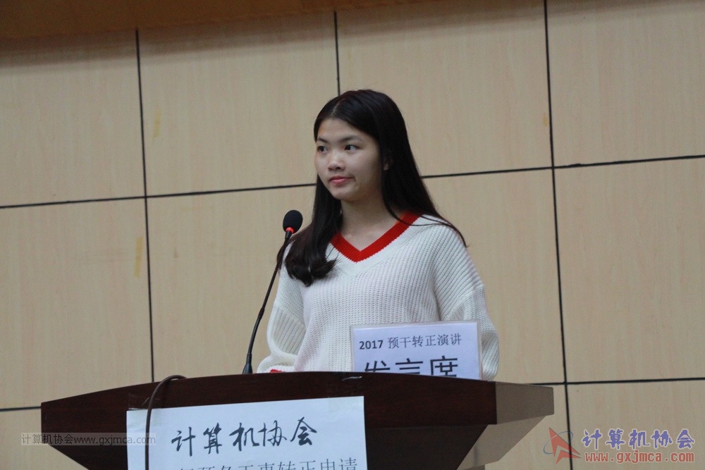 20171118ybgsyj113.JPG