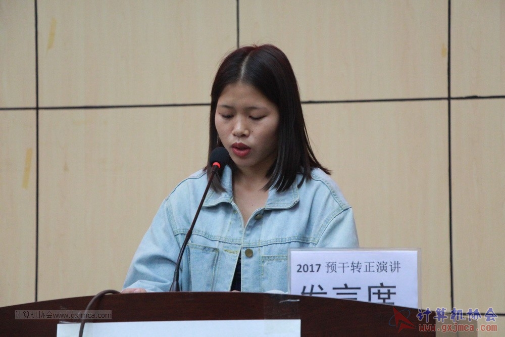 20171118ybgsyj123.JPG