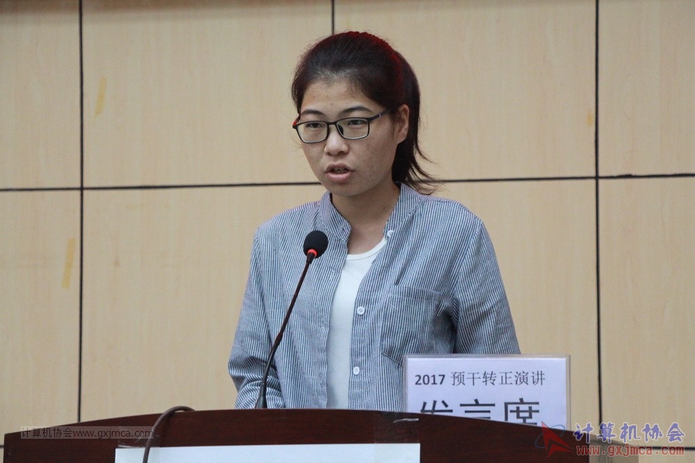 20171118ybgsyj125.JPG