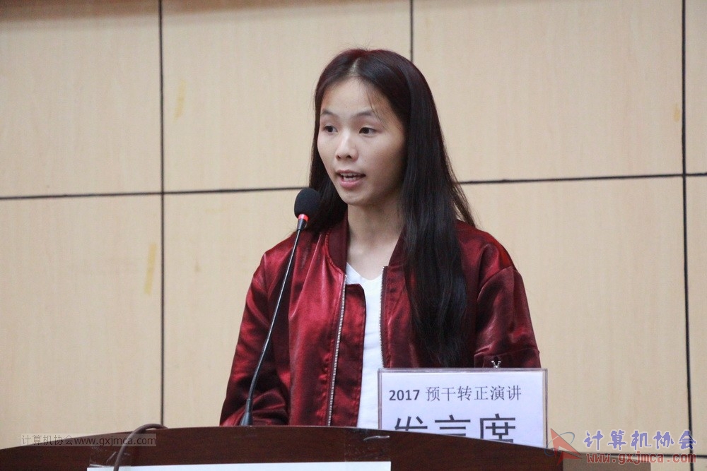 20171118ybgsyj129.JPG