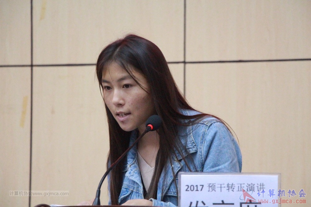 20171118ybgsyj134.JPG