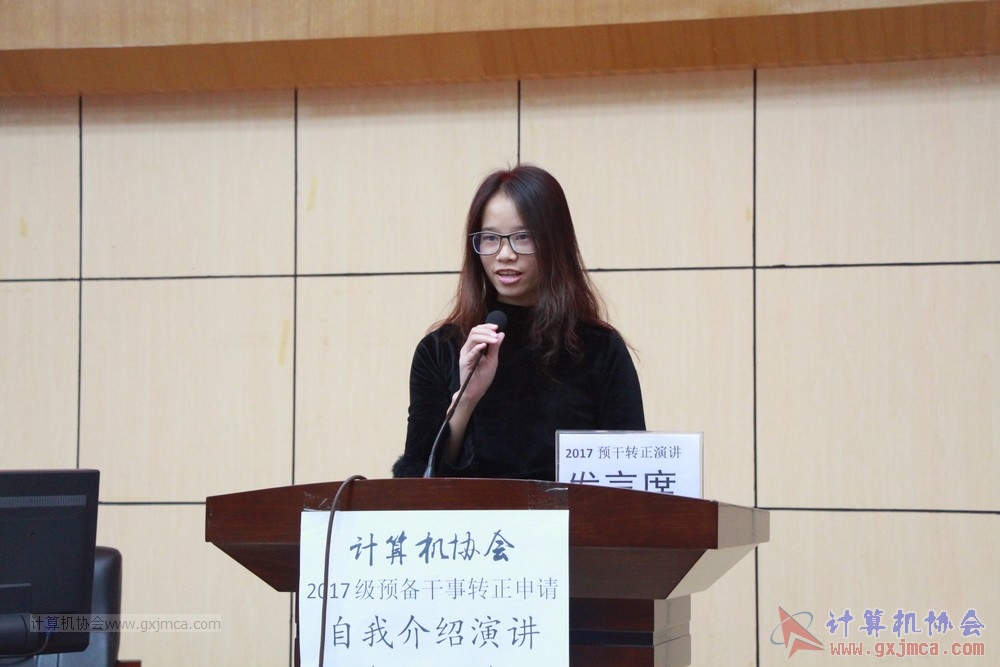 20171118ybgsyj139.JPG