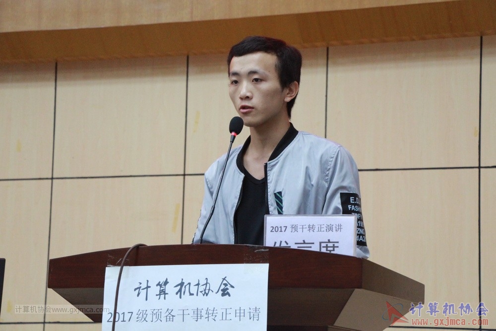 20171118ybgsyj148.JPG