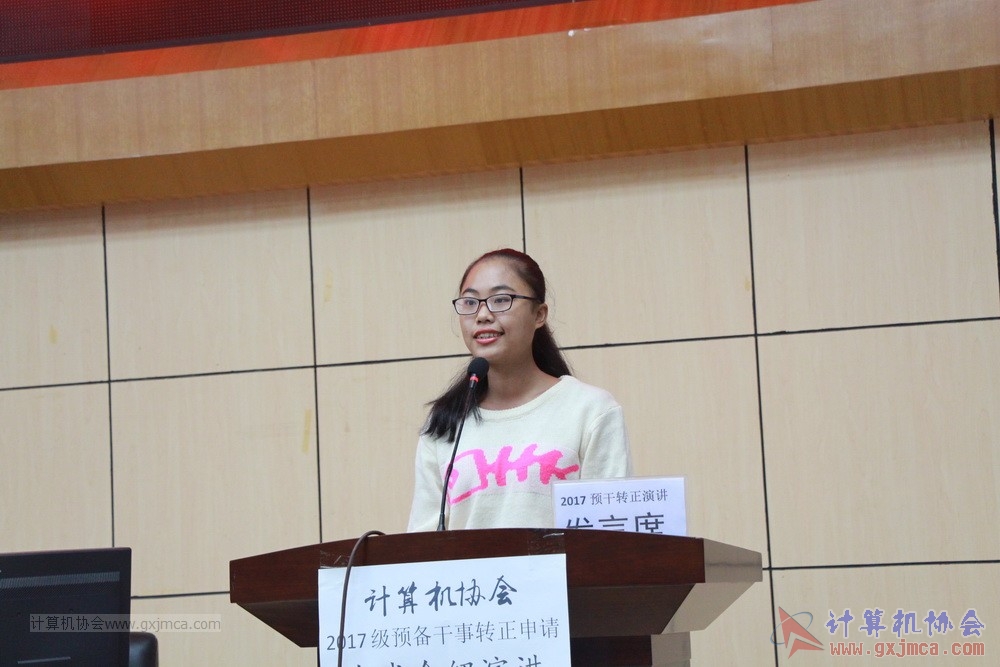 20171118ybgsyj150.JPG