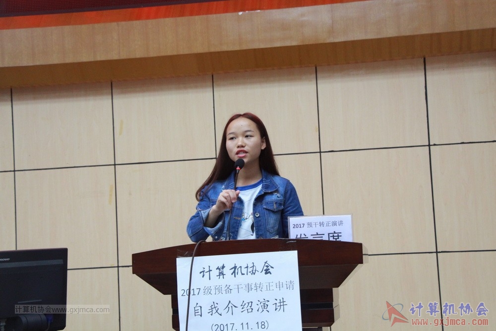 20171118ybgsyj152.JPG