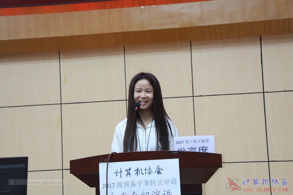20171118ybgsyj179.JPG