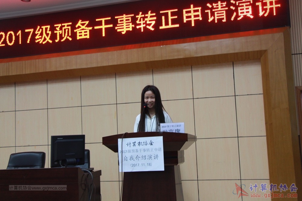 20171118ybgsyj180.JPG